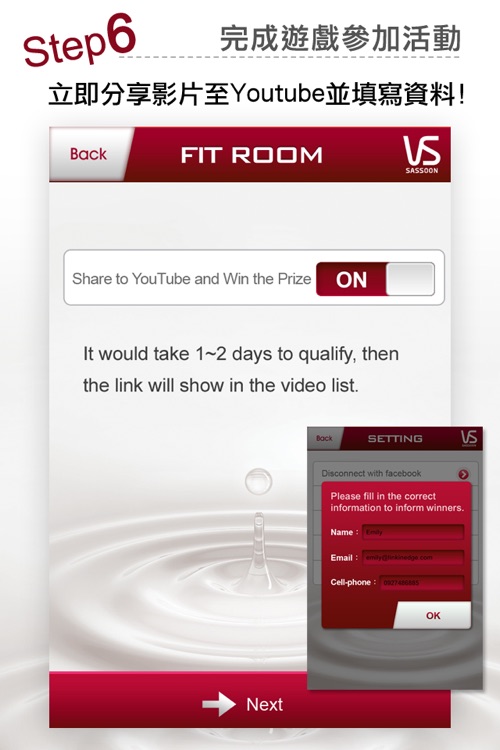 HairStyle Maker screenshot-4