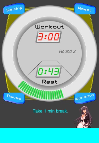 Boxing Timer Basic