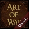The Art Of War by Sun Tzu (ebook)