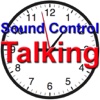 Sound Control Talking Clock Lite