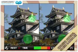 Game screenshot iSpot Japan apk