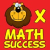 A+ Math Success in 30 days: Multiplication HD