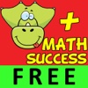 A+ Math Success in 30 days: Addition HD FREE