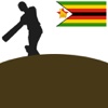 Cricket Zimbabwe News