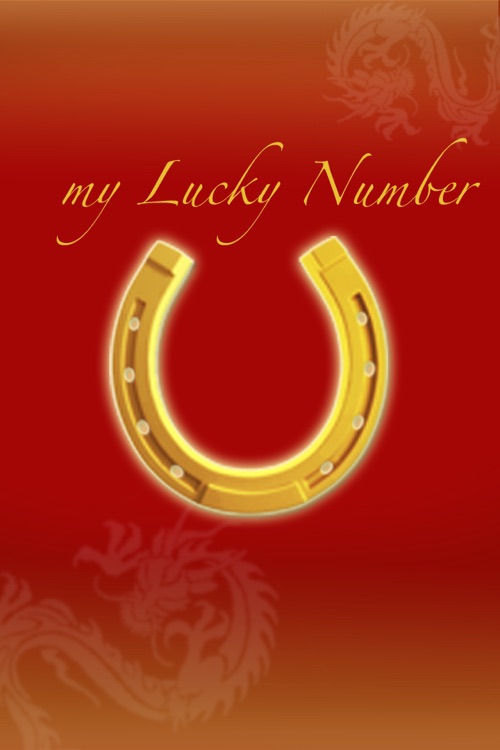 myLuckyNumber Lite