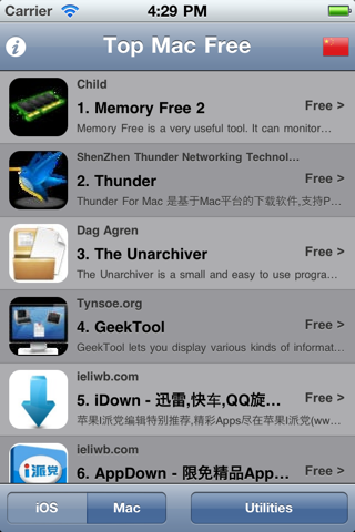 Top Apps screenshot 2