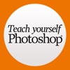Photoshop Video Tutorials – Teach Yourself Adobe Photoshop, Elements and Creative Suite