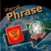 iParrot Phrase Russian-Italian