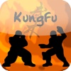 Way Of The Kung Fu