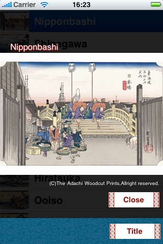 Ninja Baccarat - Oicho Kabu