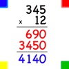 Longhand Multiplication