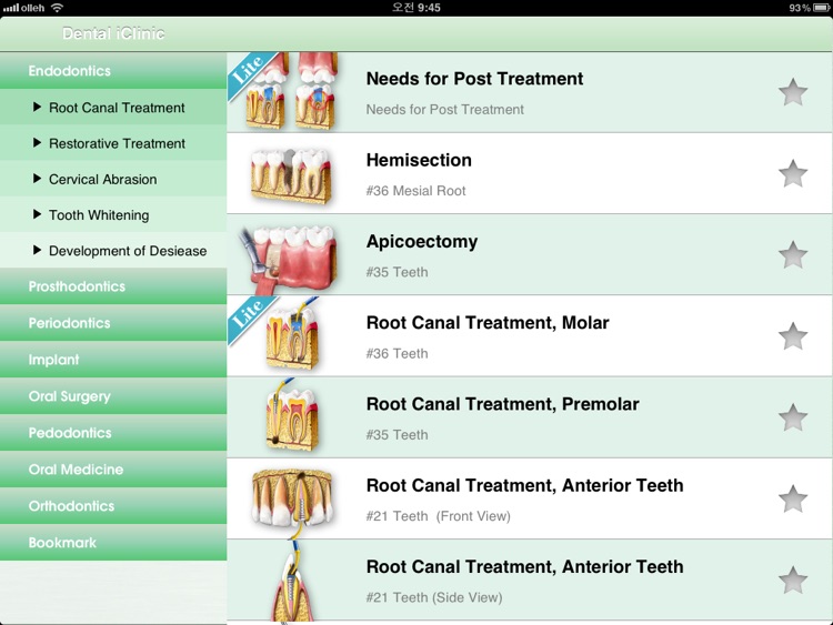 Dental iClinic lite