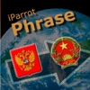 iParrot Phrase Russian-Vietnamese