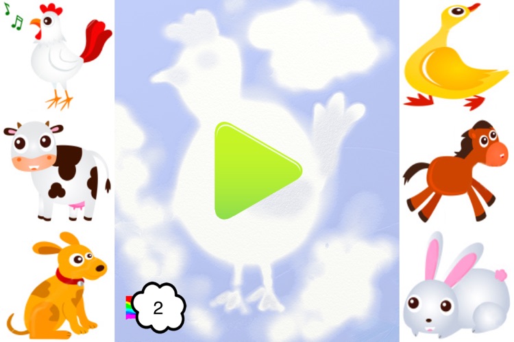 CloudCatcherLite screenshot-3