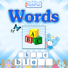 Activities of Free kids scramble word game
