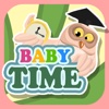 Baby Time!!