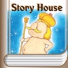 [영한대역] 벌거벗은 임금님 - 영어로 읽는 세계명작 Story House