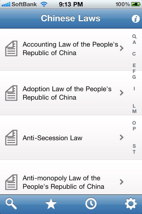 Chinese Law Handbook