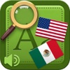 Universal Mexican Spanish - US English Audio Dictionary and Phrasebook