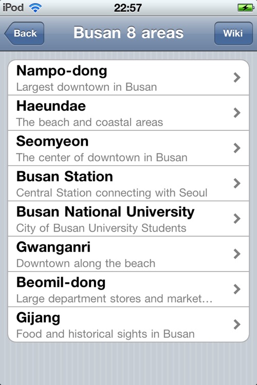 Busan(Pusan)&Jeju Tour Map Lite