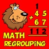 A Math Regrouping App: Addition and Subtraction