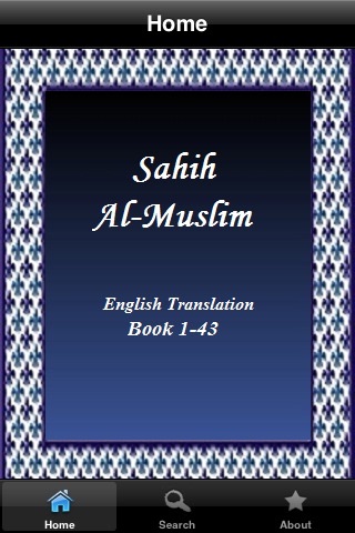 Sahih Al-Muslim - English Translationのおすすめ画像2