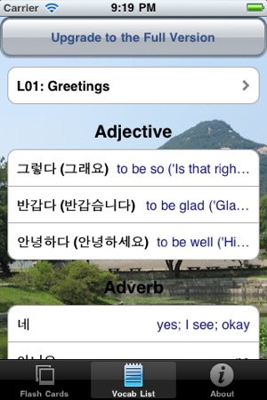 Integrated Korean: Beginning Lite(圖2)-速報App