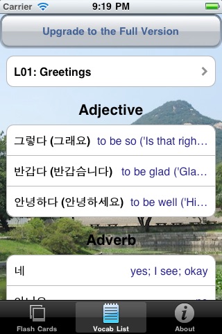 Integrated Korean: Beginning Lite