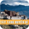 Tây tạng huyền bí