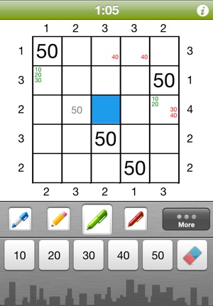 Skyline Sudoku AD(圖1)-速報App