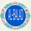 ALBALAD