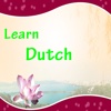 Dutch!