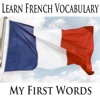 Learn French Vocabulary Builder - My First Words