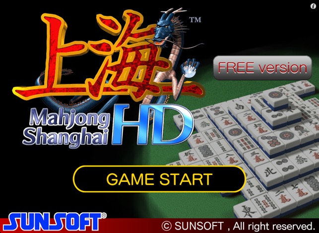 Mahjong Shanghai HD FREE(圖1)-速報App