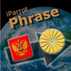 iParrot Phrase Russian-Japanese