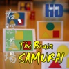 Brain SAMURAI HD