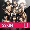 [SSKIN] Girls' Generation skin