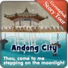 Gyeongbuk Story Tour - Andong for iPad