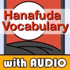 Hanafuda Vocab