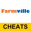 Cheats, tips and tricks for Farmville