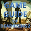 Dead Rising 2 Movie Guide - The Zombie Game Wal...