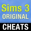 The Cheats for Sims 3