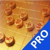 XiangQi Pro by Topoc