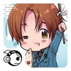 Hetalia Chibi Carnival