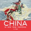 CHINESE NEW YEAR PAINTINGS