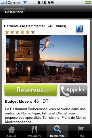 Resto Tunisie - Réservation de table.