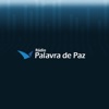 Radio Palavra de Paz