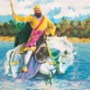 Guru Gobind Singh ( The Fearless Sikh Leader ) - Amar Chitra Katha Comics