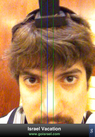 Tefillin Mirror - ראי תפילין‎ - Less To Carry Screenshot 1