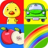 BabyApps for iPad: Flash Cards